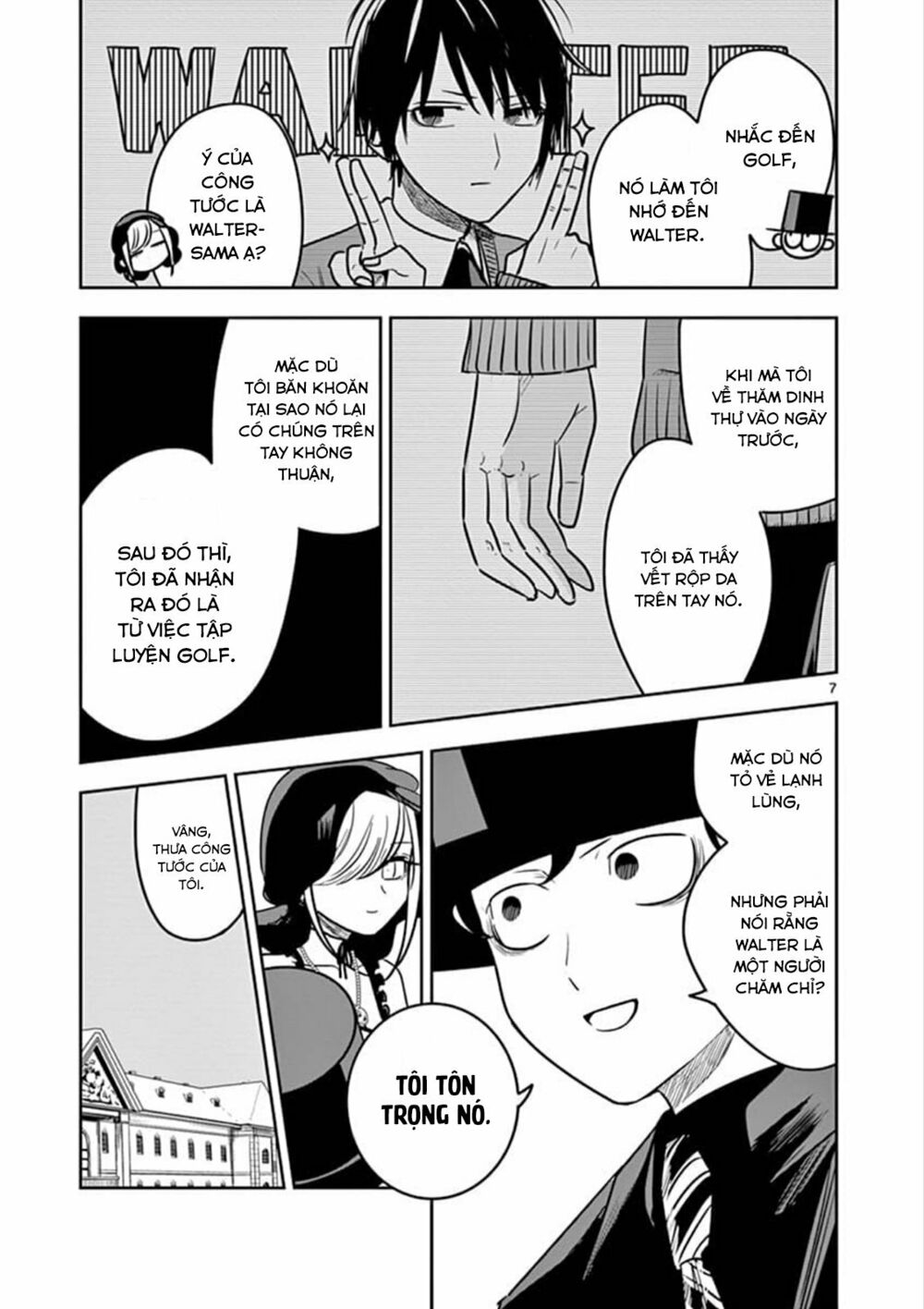 Shinigami Bocchan To Kuro Maid Chap 75 - Next Chap 76