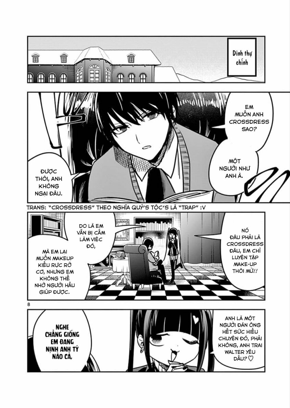 Shinigami Bocchan To Kuro Maid Chap 75 - Next Chap 76