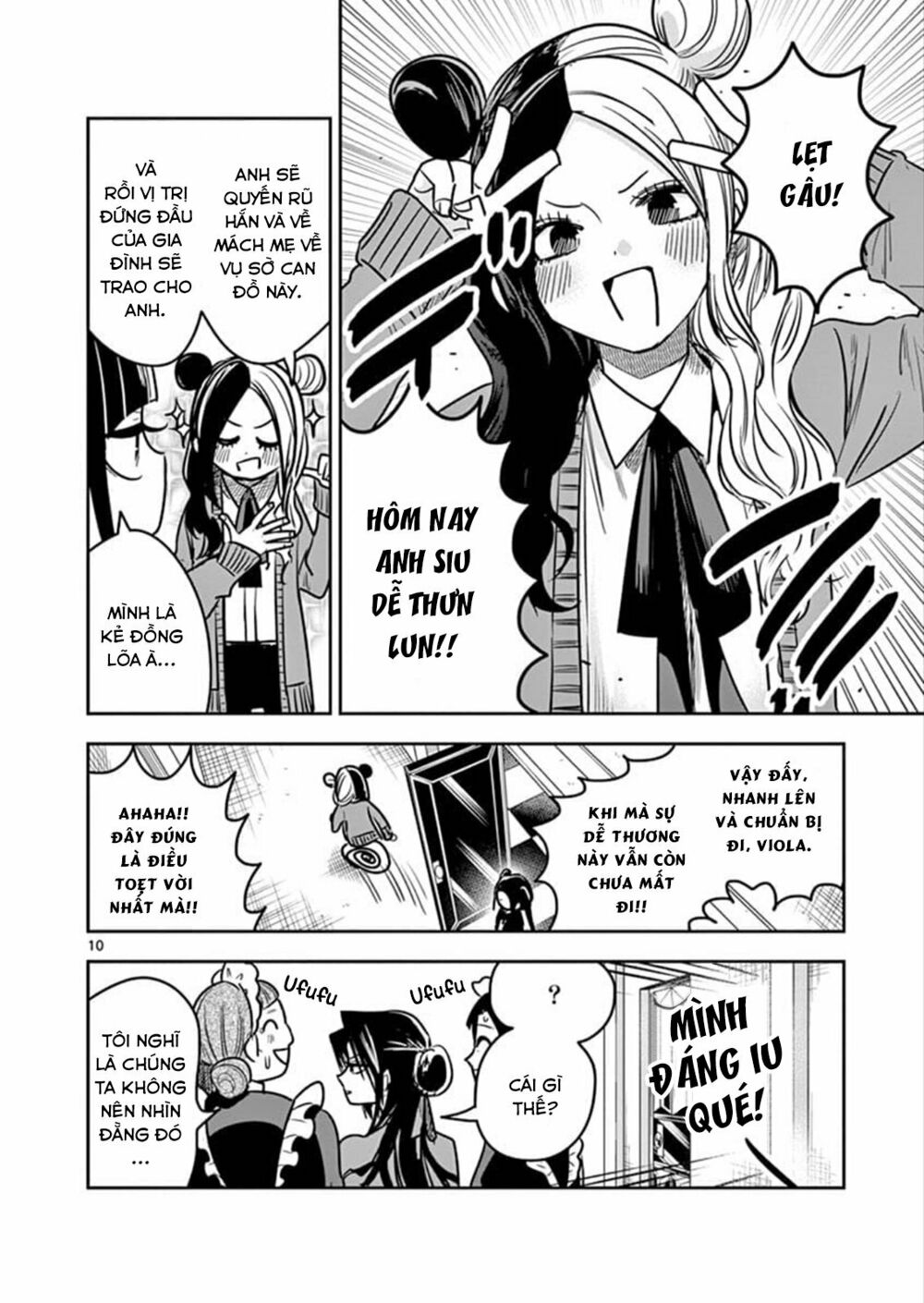 Shinigami Bocchan To Kuro Maid Chap 75 - Next Chap 76