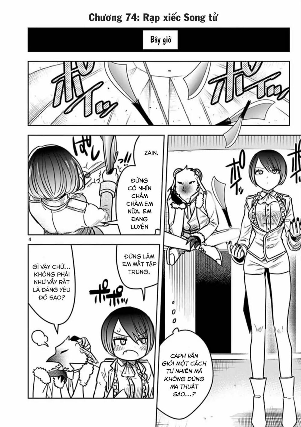 Shinigami Bocchan To Kuro Maid Chap 74 - Next Chap 75