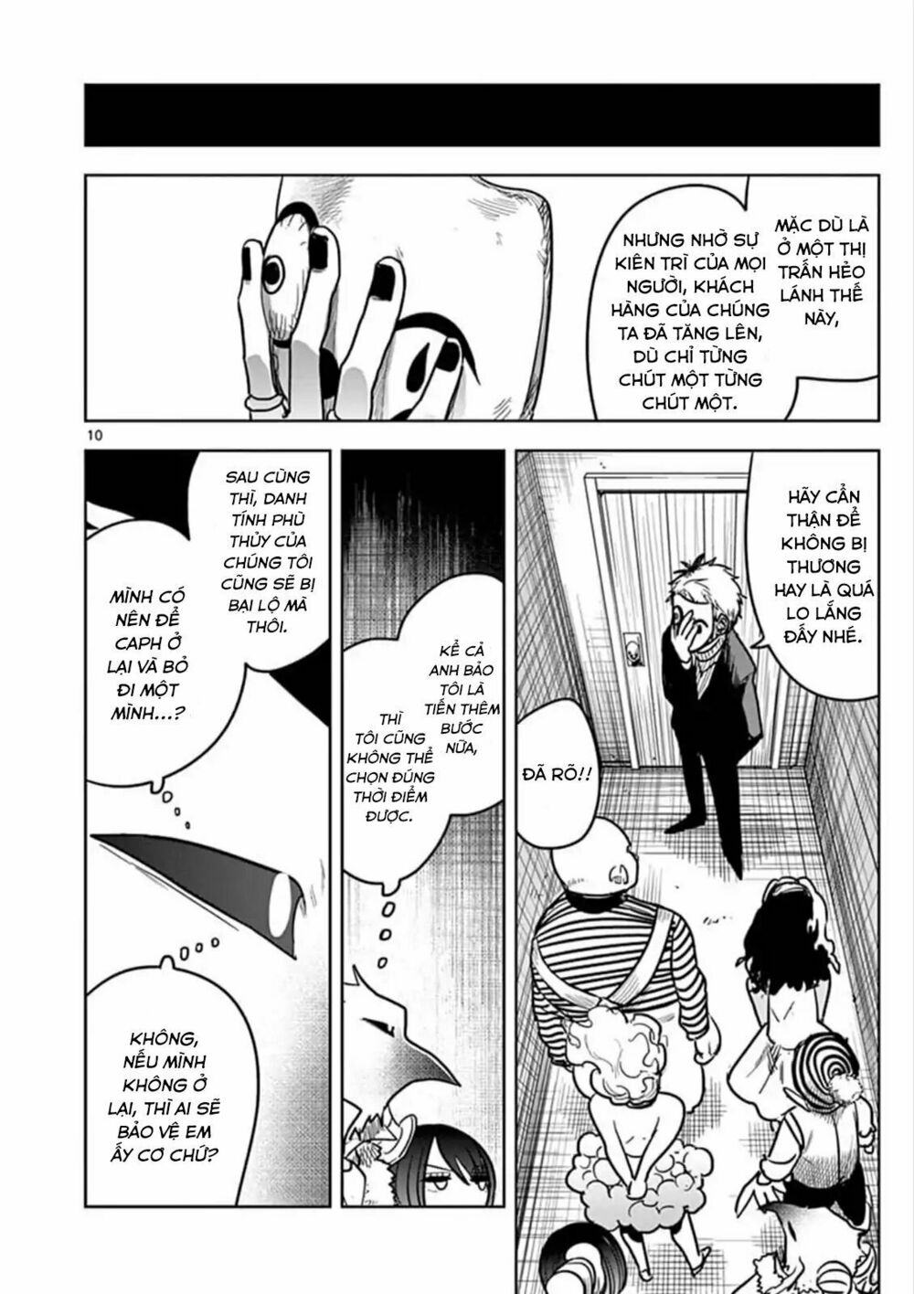 Shinigami Bocchan To Kuro Maid Chap 74 - Next Chap 75