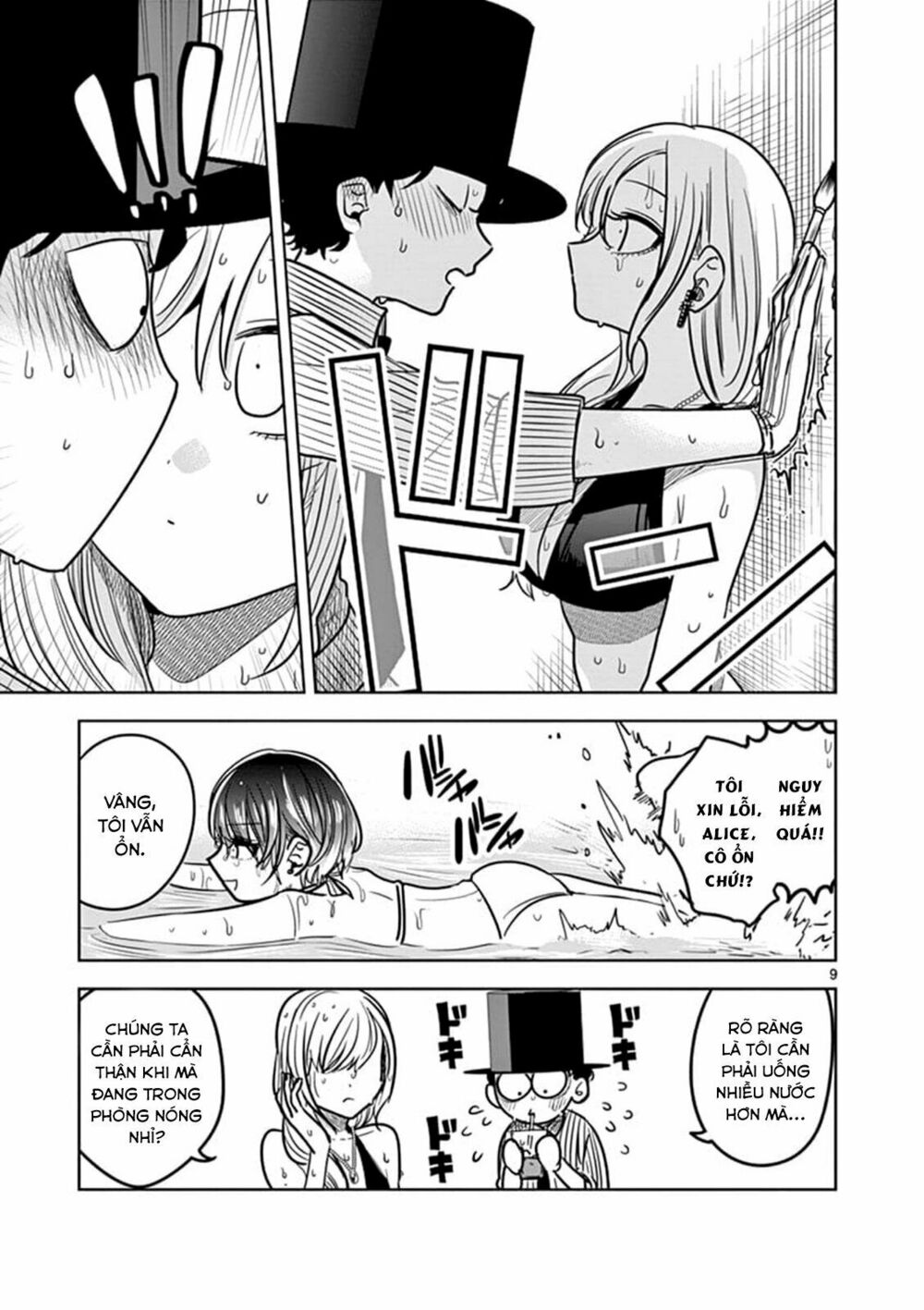 Shinigami Bocchan To Kuro Maid Chap 73 - Next Chap 74