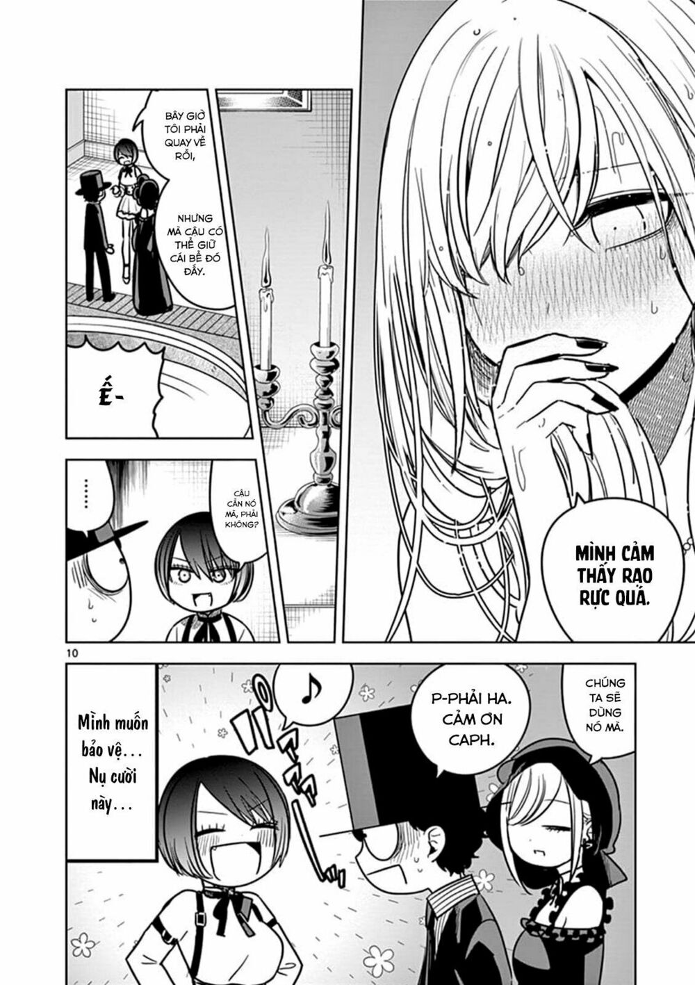 Shinigami Bocchan To Kuro Maid Chap 73 - Next Chap 74