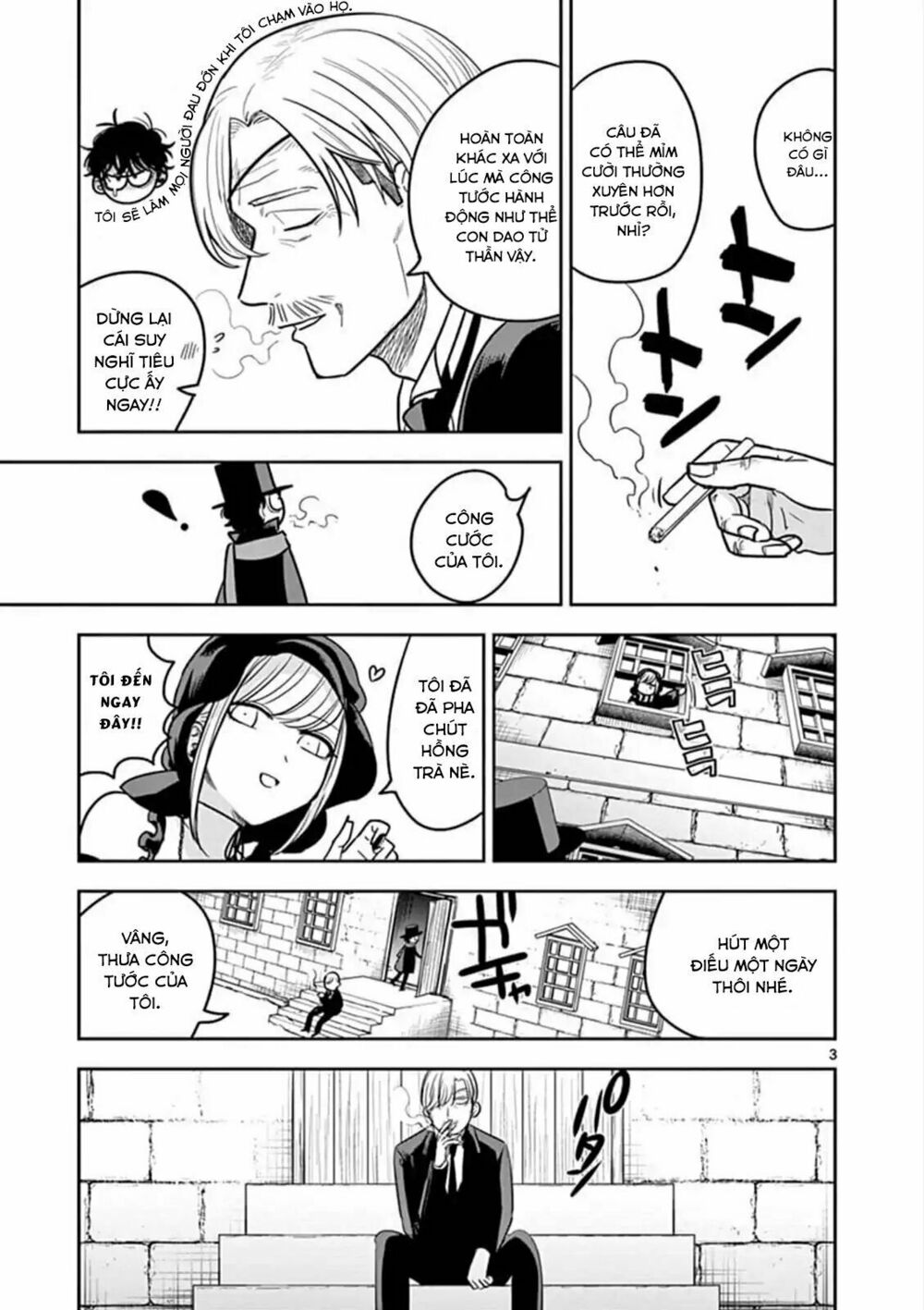 Shinigami Bocchan To Kuro Maid Chap 72 - Next Chap 73