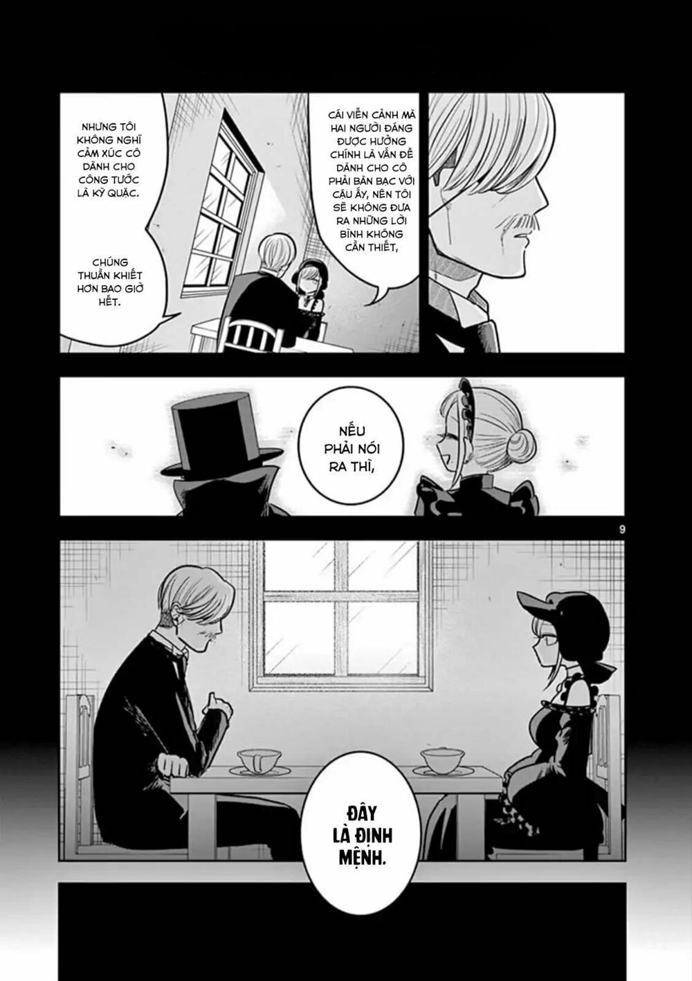 Shinigami Bocchan To Kuro Maid Chap 72 - Next Chap 73