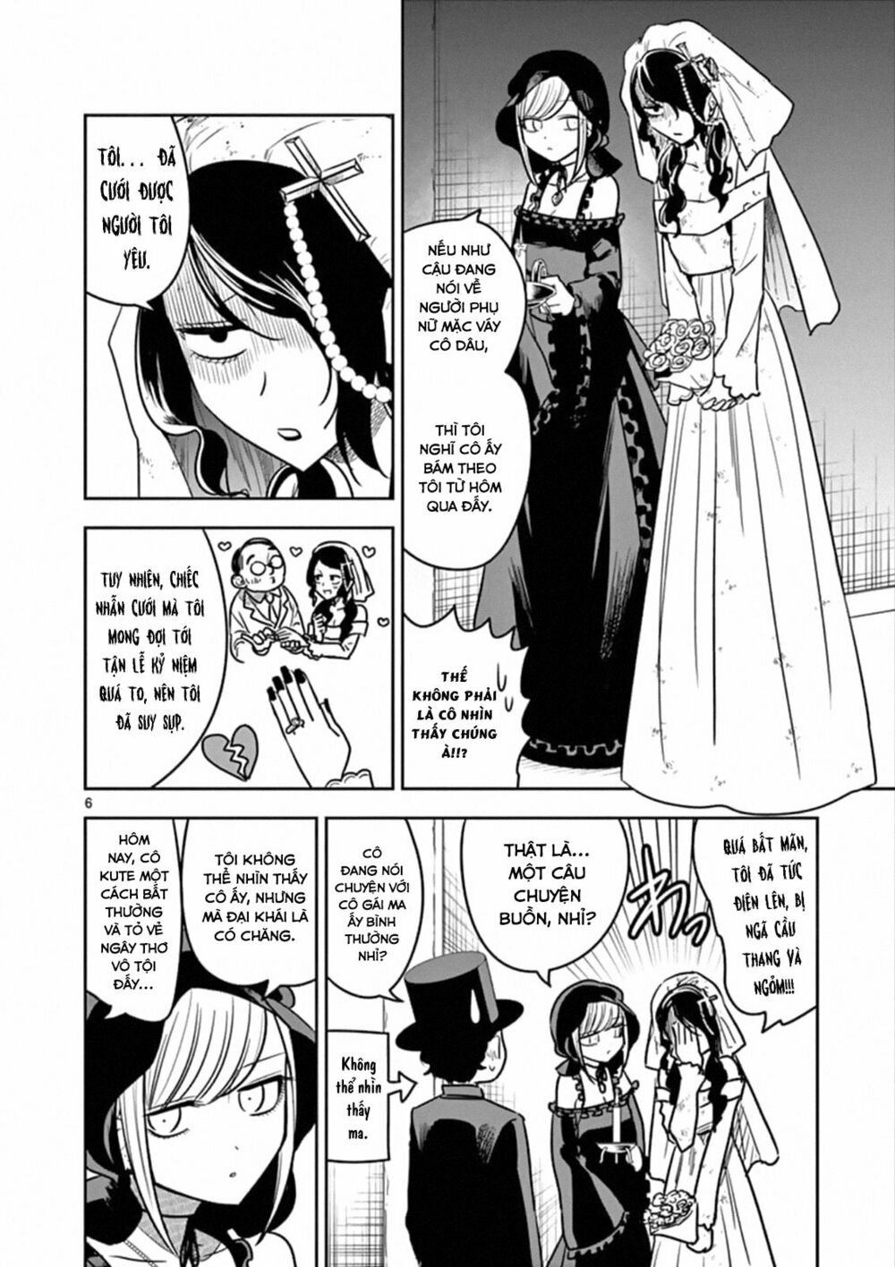 Shinigami Bocchan To Kuro Maid Chap 71 - Next Chap 72