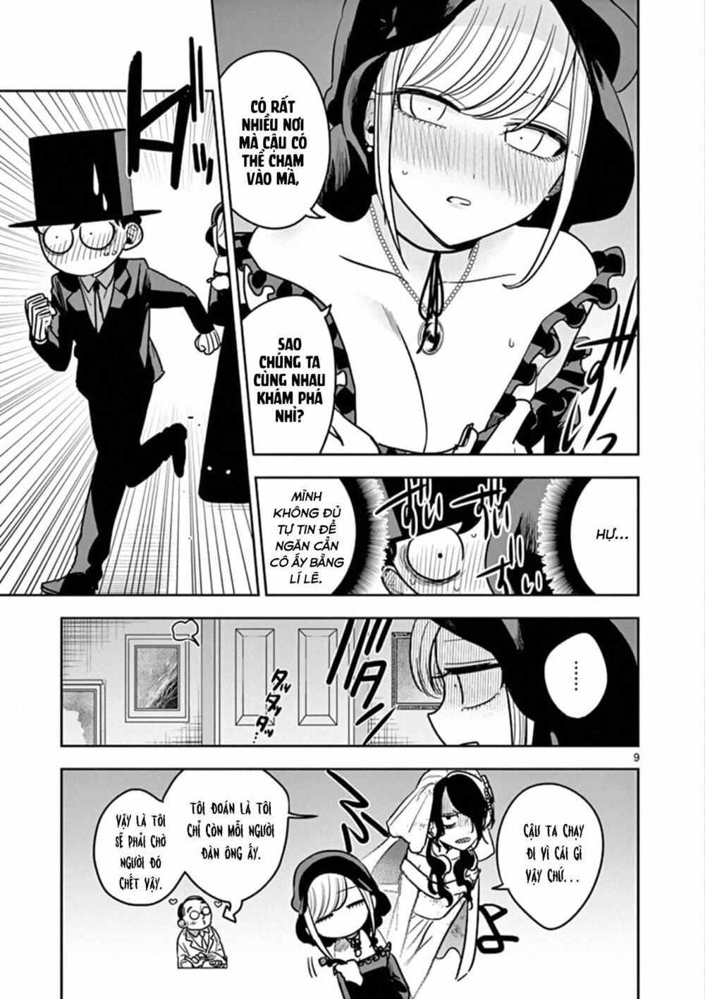 Shinigami Bocchan To Kuro Maid Chap 71 - Next Chap 72