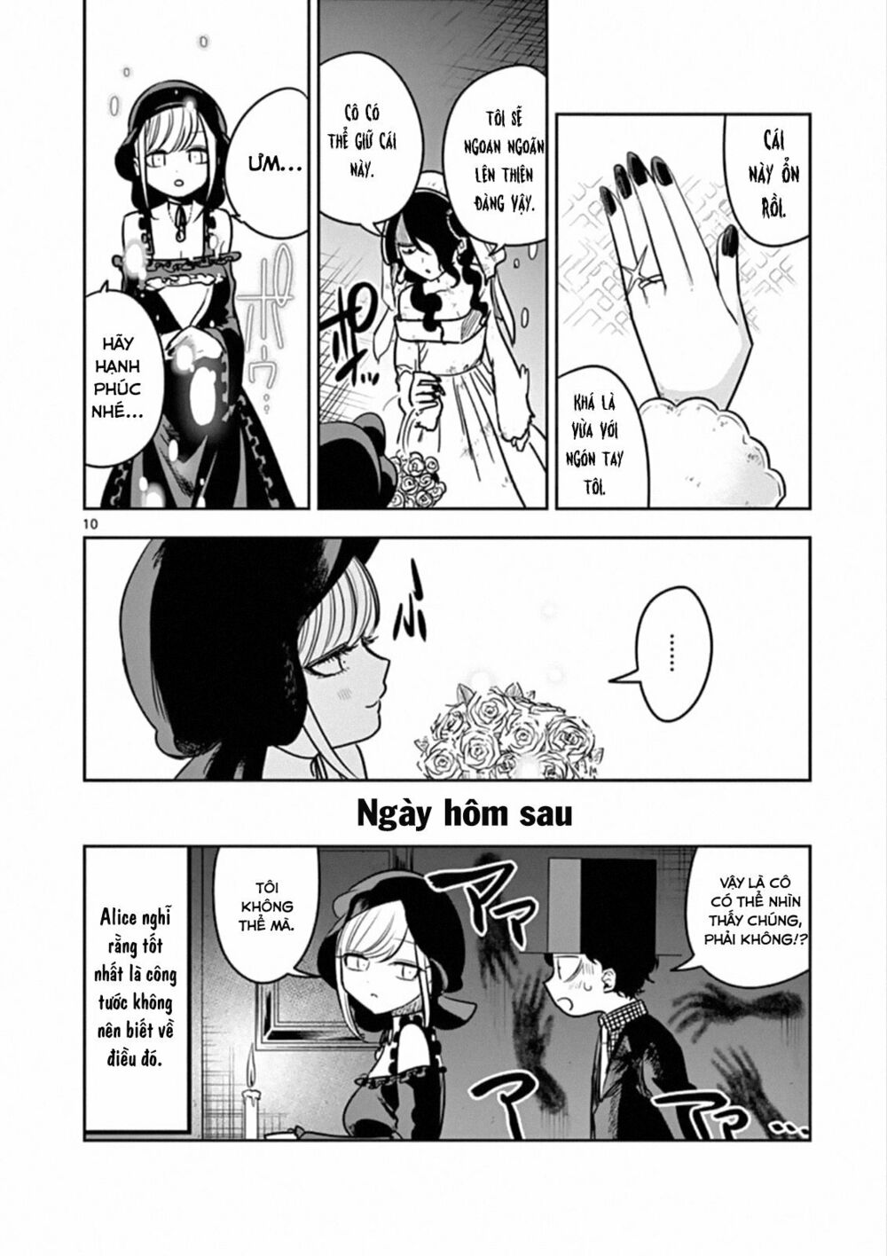 Shinigami Bocchan To Kuro Maid Chap 71 - Next Chap 72
