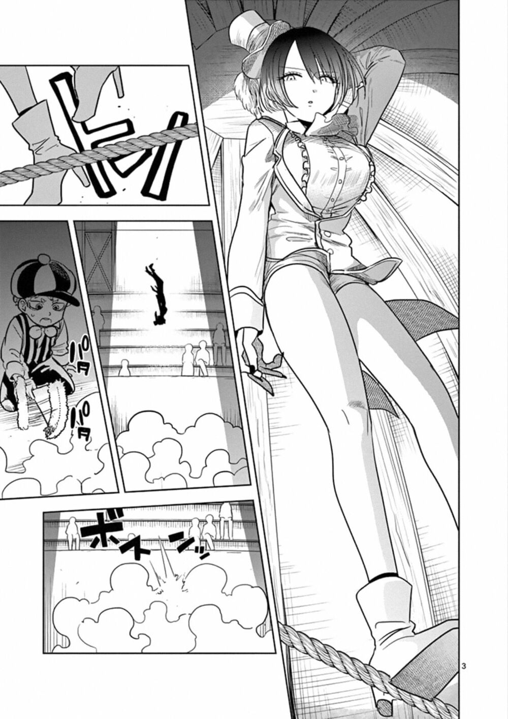 Shinigami Bocchan To Kuro Maid Chap 70 - Next Chap 71