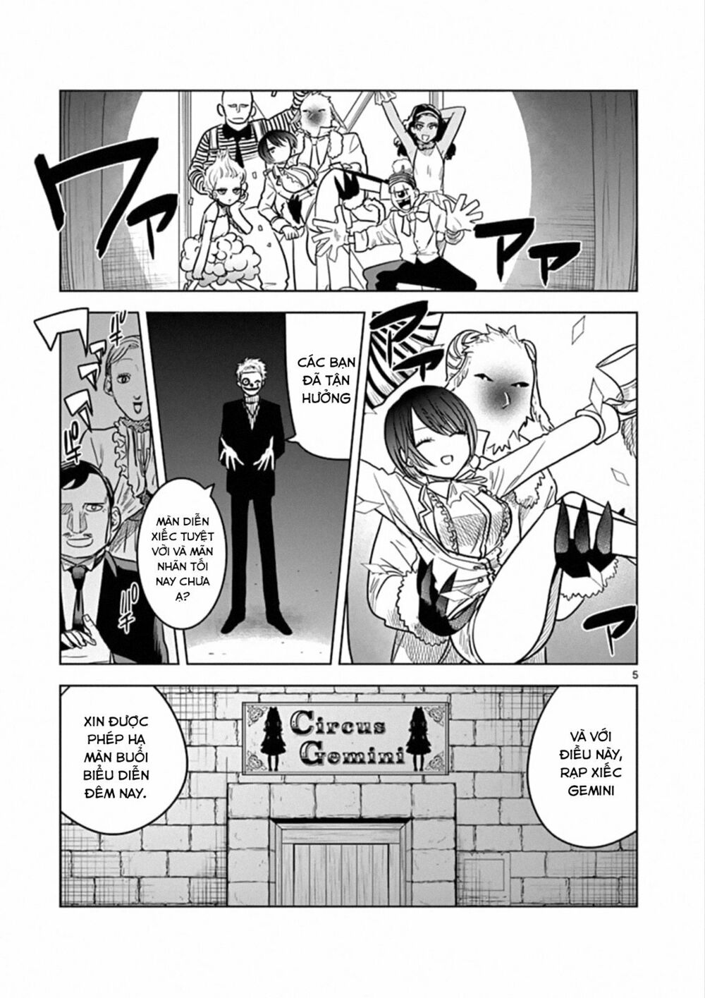 Shinigami Bocchan To Kuro Maid Chap 70 - Next Chap 71