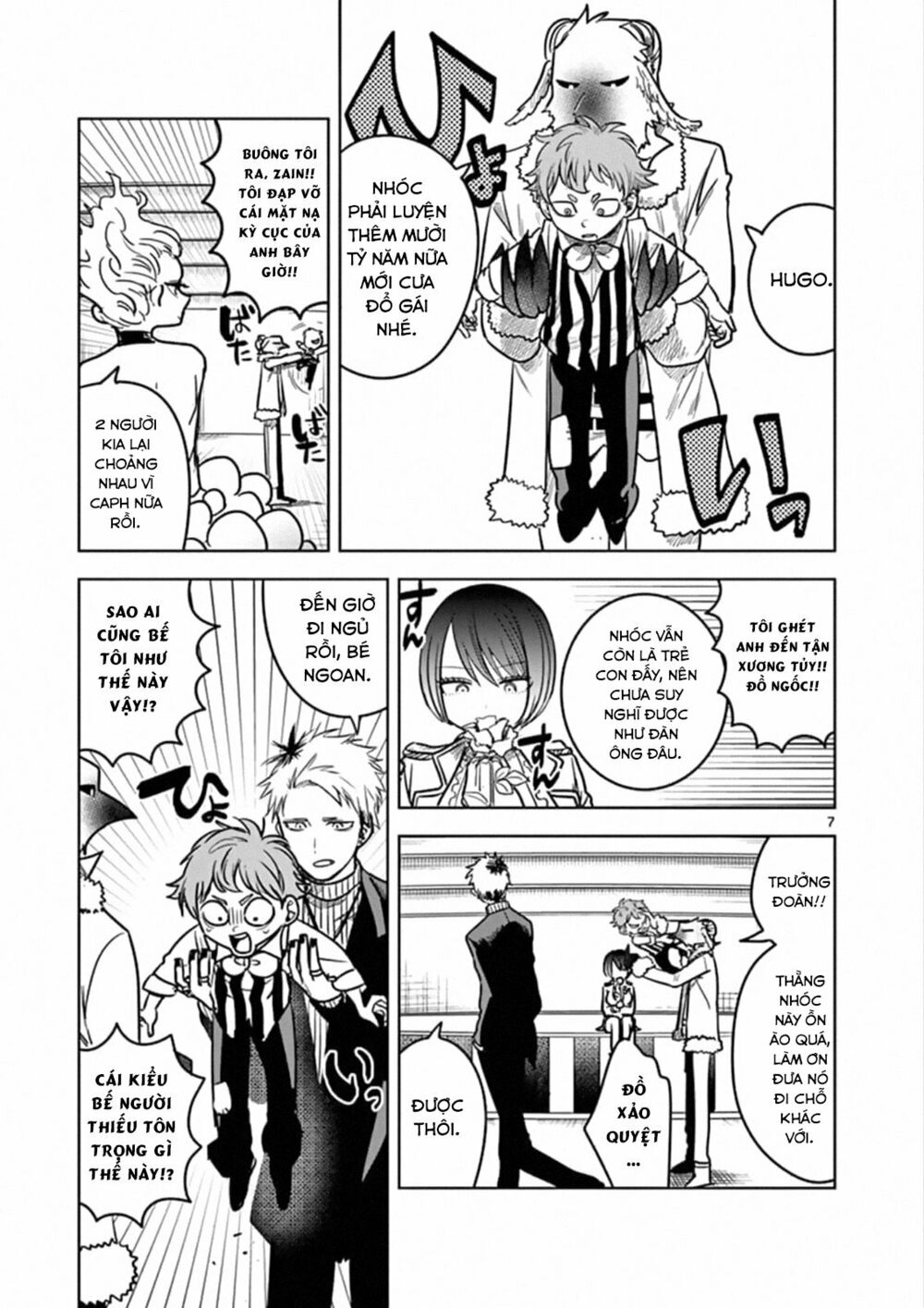 Shinigami Bocchan To Kuro Maid Chap 70 - Next Chap 71