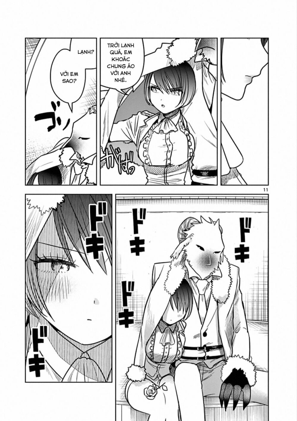 Shinigami Bocchan To Kuro Maid Chap 70 - Next Chap 71