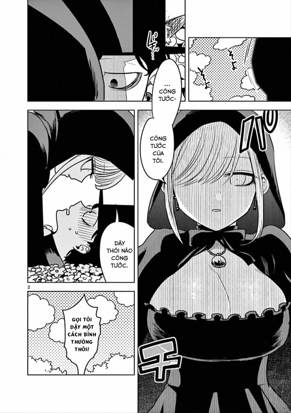Shinigami Bocchan To Kuro Maid Chap 69 - Next Chap 70