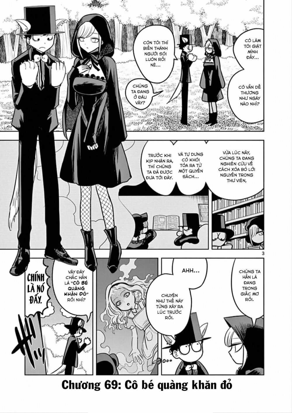 Shinigami Bocchan To Kuro Maid Chap 69 - Next Chap 70