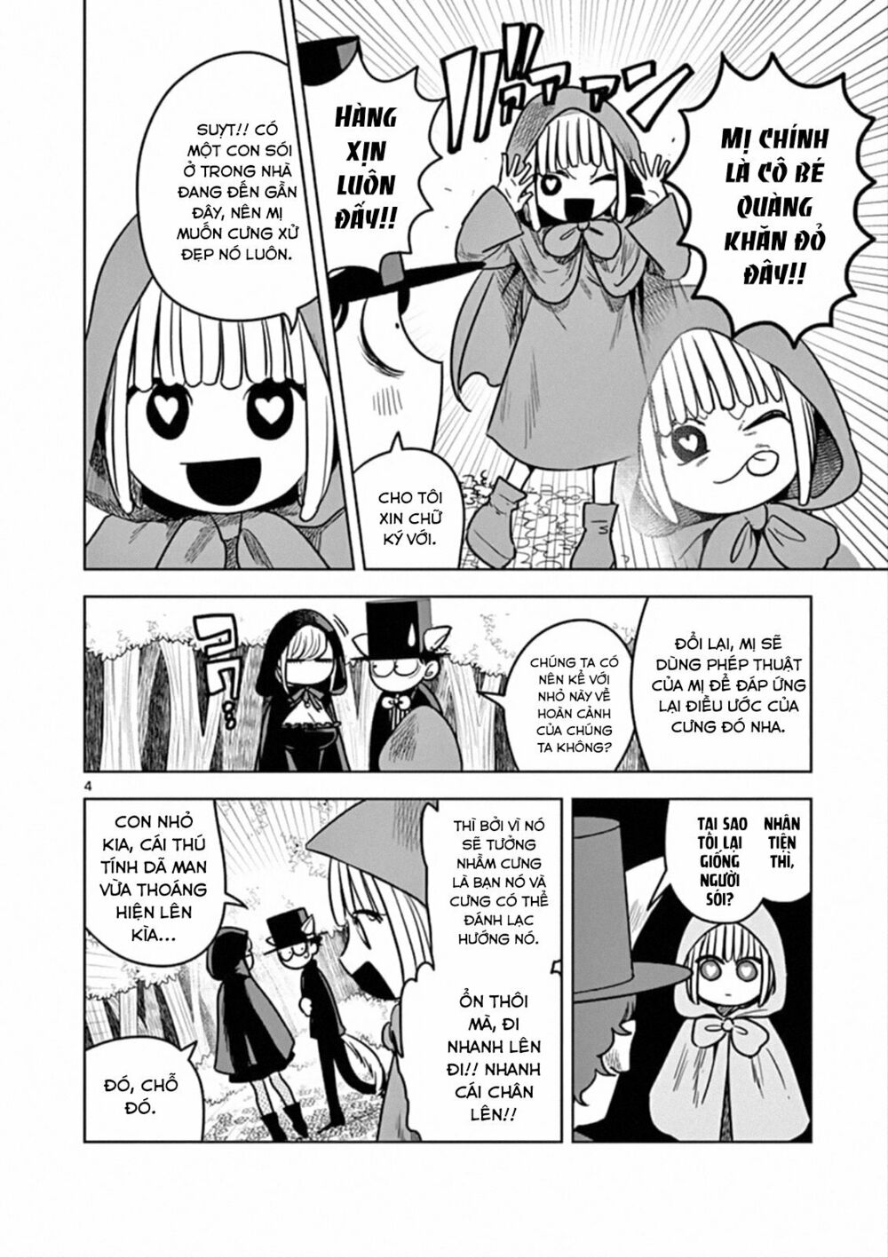 Shinigami Bocchan To Kuro Maid Chap 69 - Next Chap 70