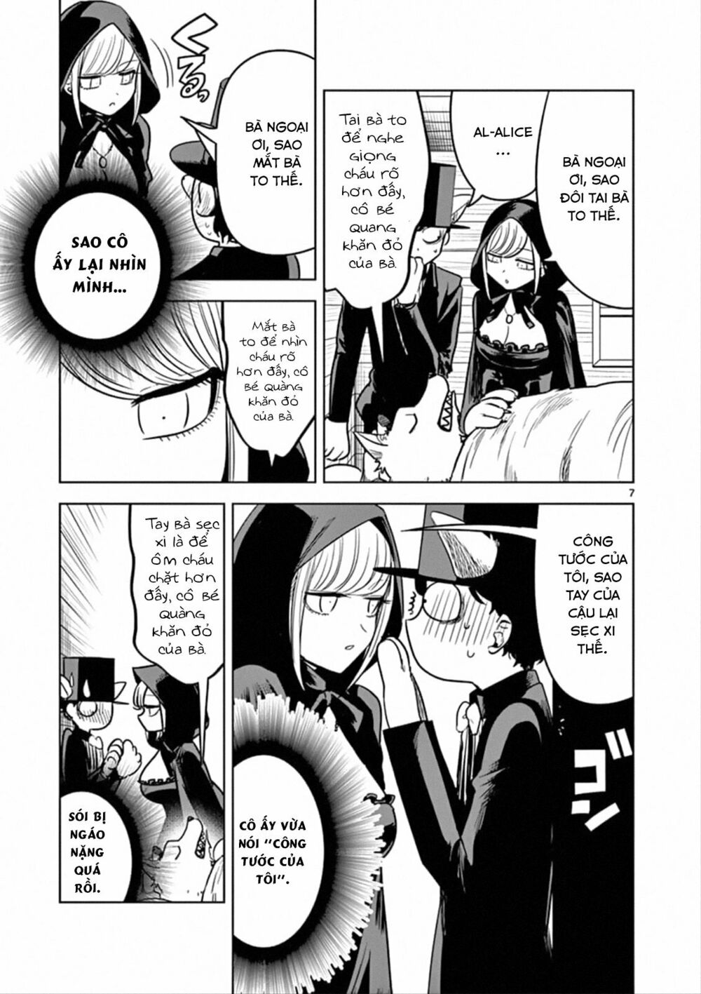 Shinigami Bocchan To Kuro Maid Chap 69 - Next Chap 70