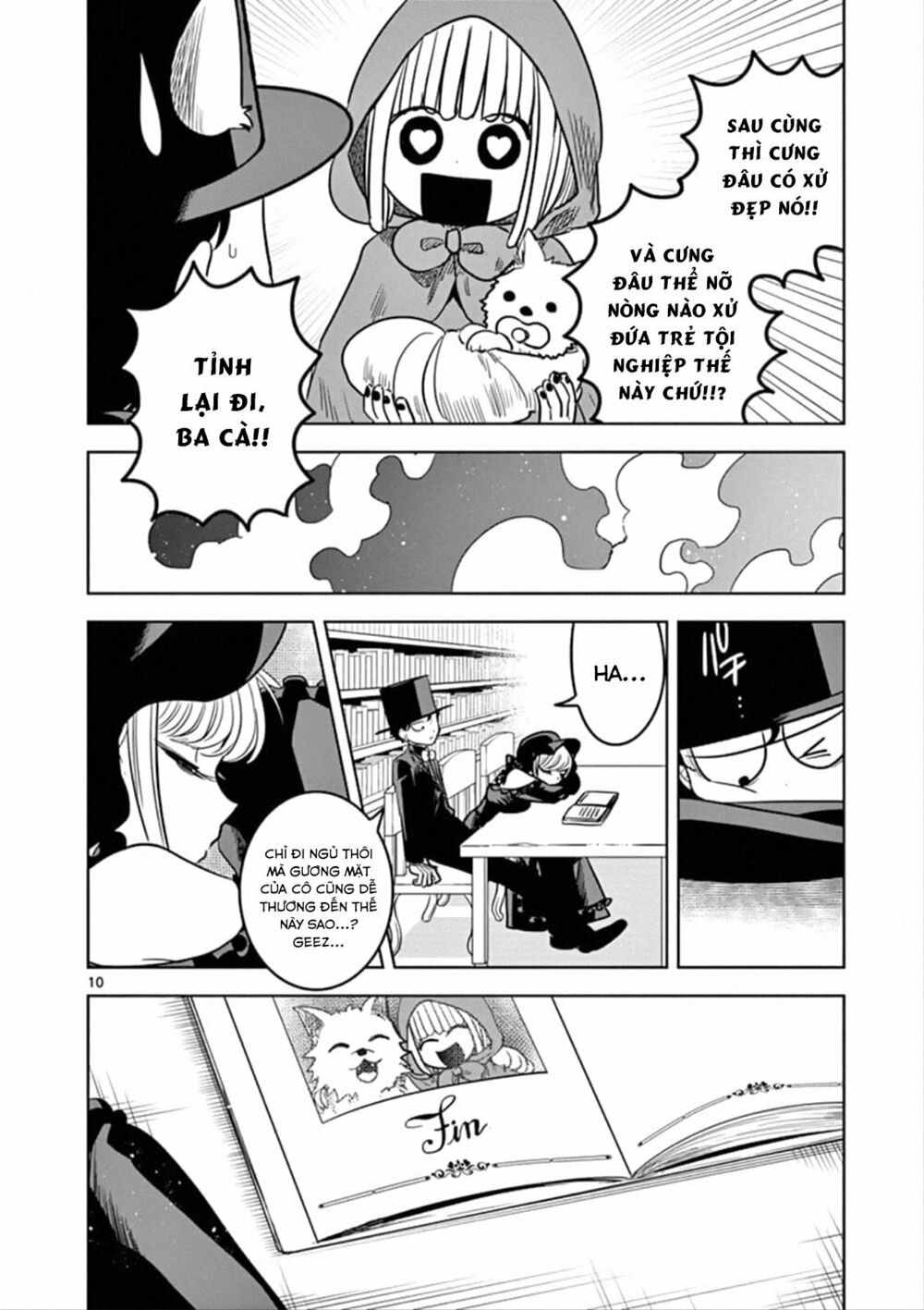 Shinigami Bocchan To Kuro Maid Chap 69 - Next Chap 70