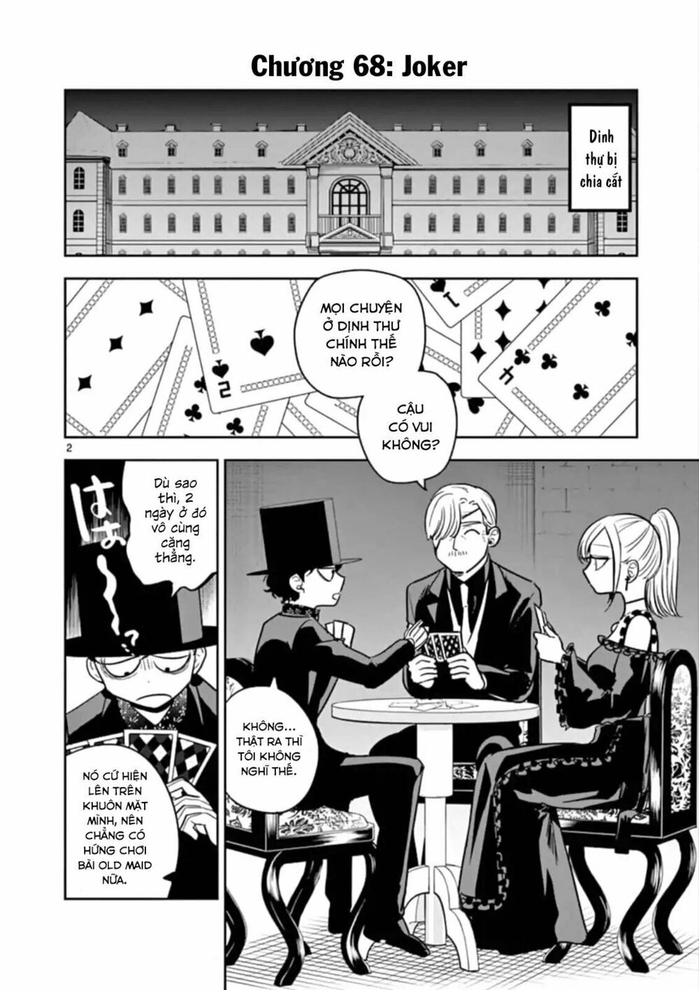 Shinigami Bocchan To Kuro Maid Chap 68 - Next Chap 69