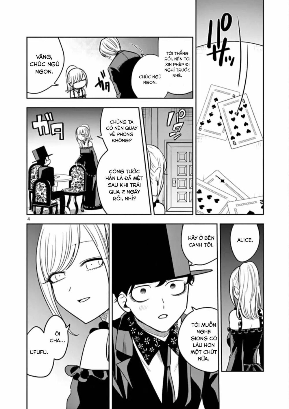 Shinigami Bocchan To Kuro Maid Chap 68 - Next Chap 69