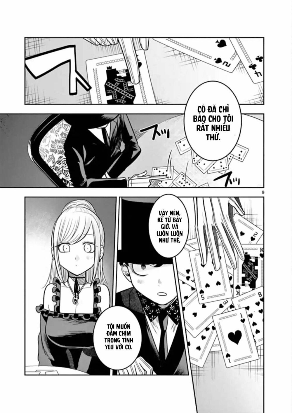 Shinigami Bocchan To Kuro Maid Chap 68 - Next Chap 69