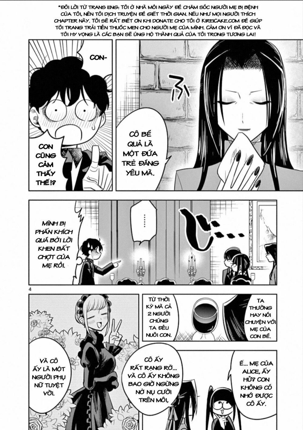 Shinigami Bocchan To Kuro Maid Chap 67 - Next Chap 68