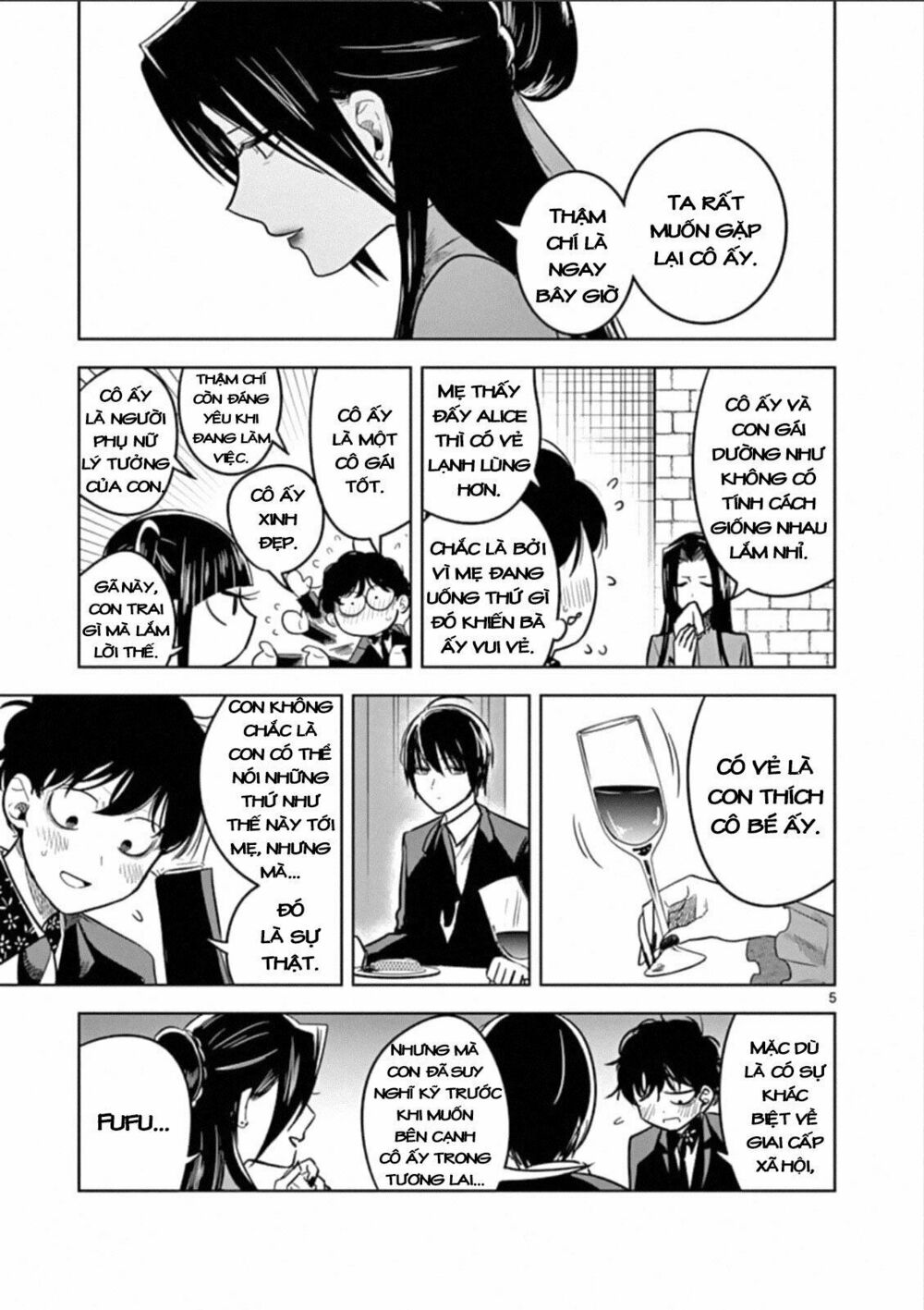 Shinigami Bocchan To Kuro Maid Chap 67 - Next Chap 68