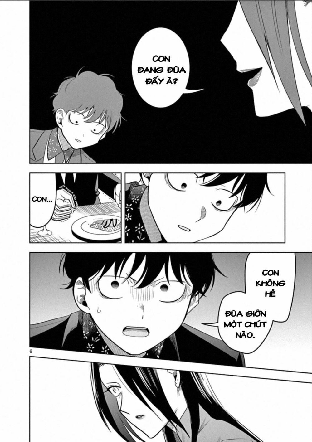 Shinigami Bocchan To Kuro Maid Chap 67 - Next Chap 68