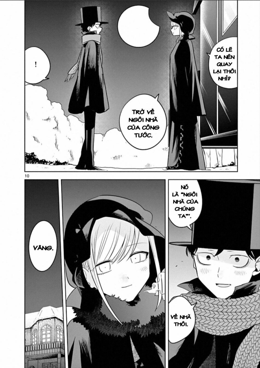 Shinigami Bocchan To Kuro Maid Chap 67 - Next Chap 68