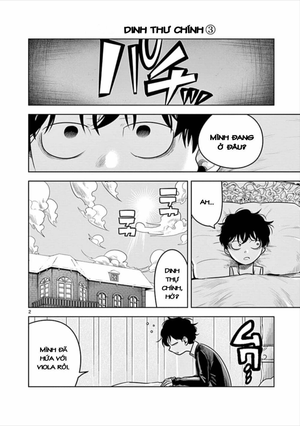 Shinigami Bocchan To Kuro Maid Chap 66 - Next Chap 67