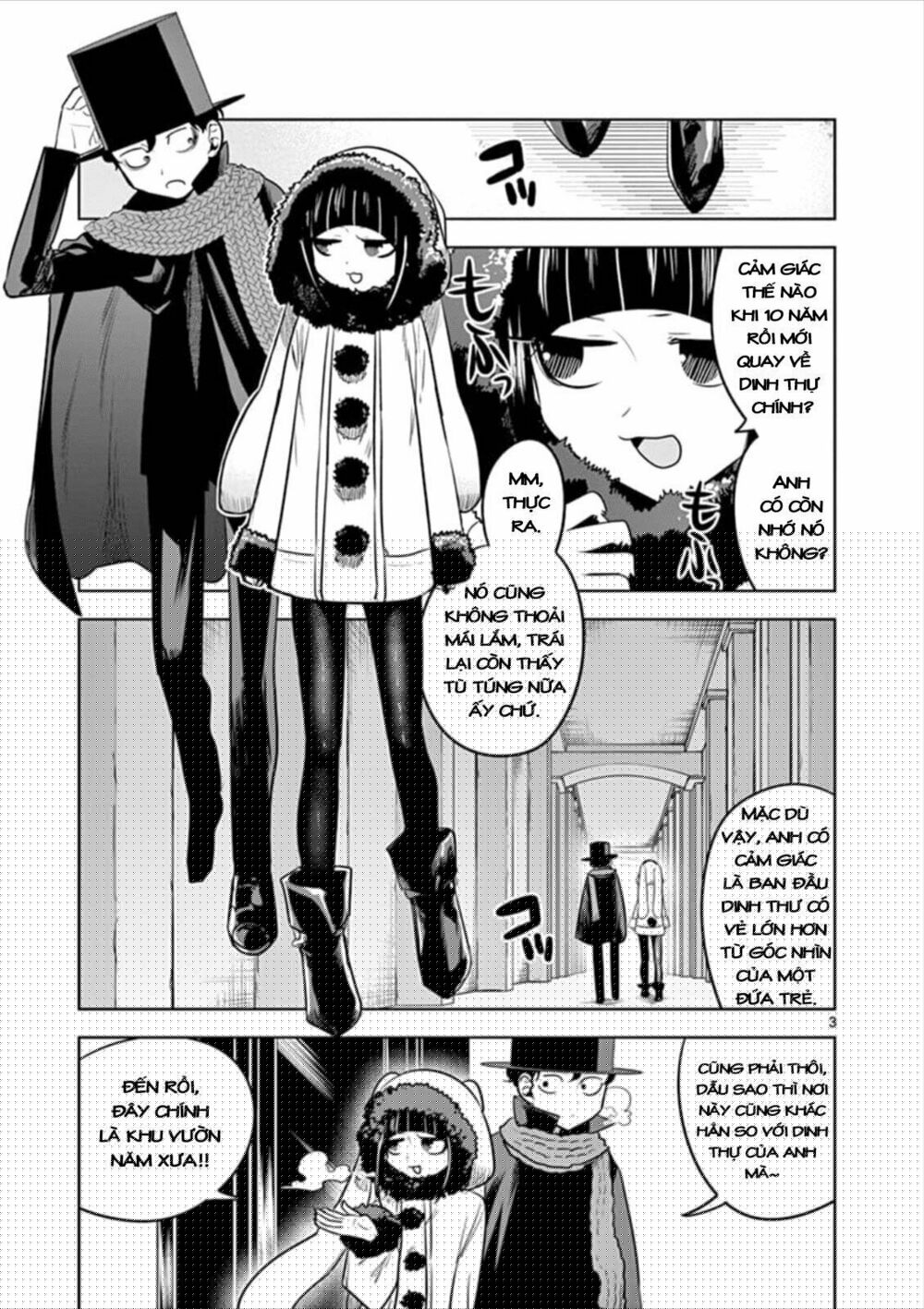 Shinigami Bocchan To Kuro Maid Chap 66 - Next Chap 67