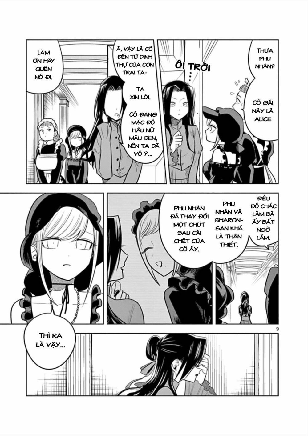 Shinigami Bocchan To Kuro Maid Chap 66 - Next Chap 67