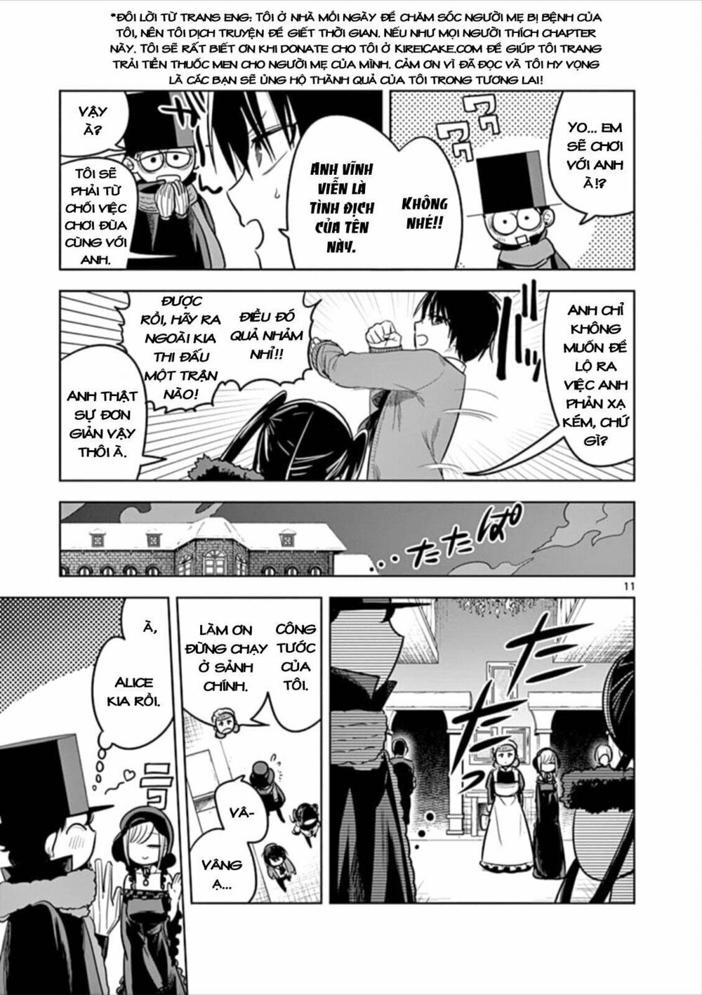 Shinigami Bocchan To Kuro Maid Chap 66 - Next Chap 67