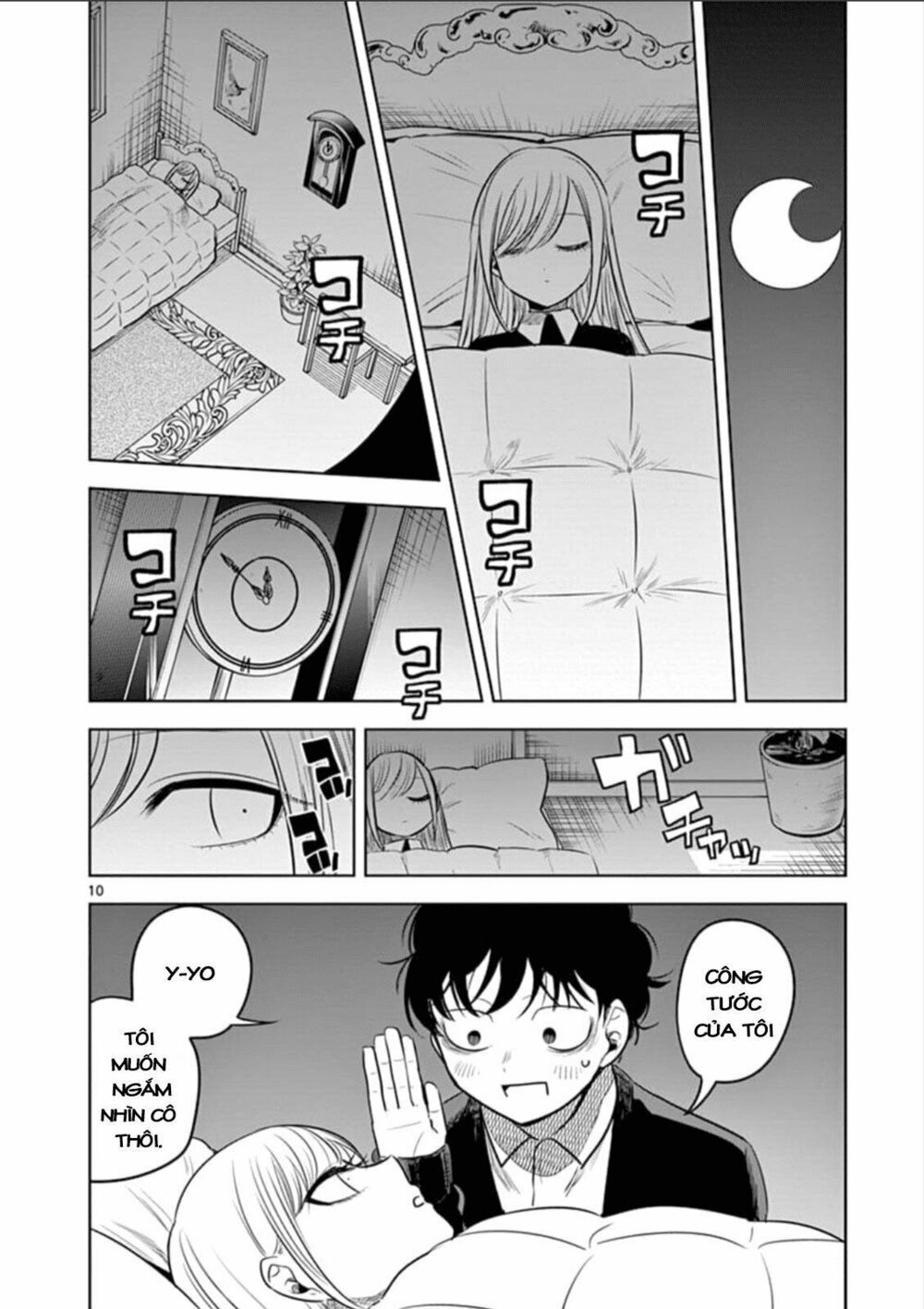 Shinigami Bocchan To Kuro Maid Chap 65 - Next Chap 66