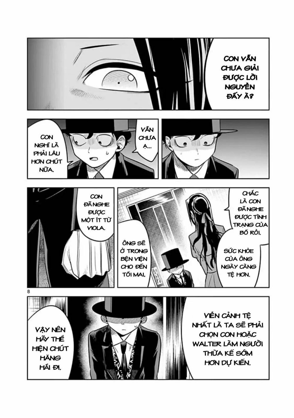 Shinigami Bocchan To Kuro Maid Chap 64 - Next Chap 65