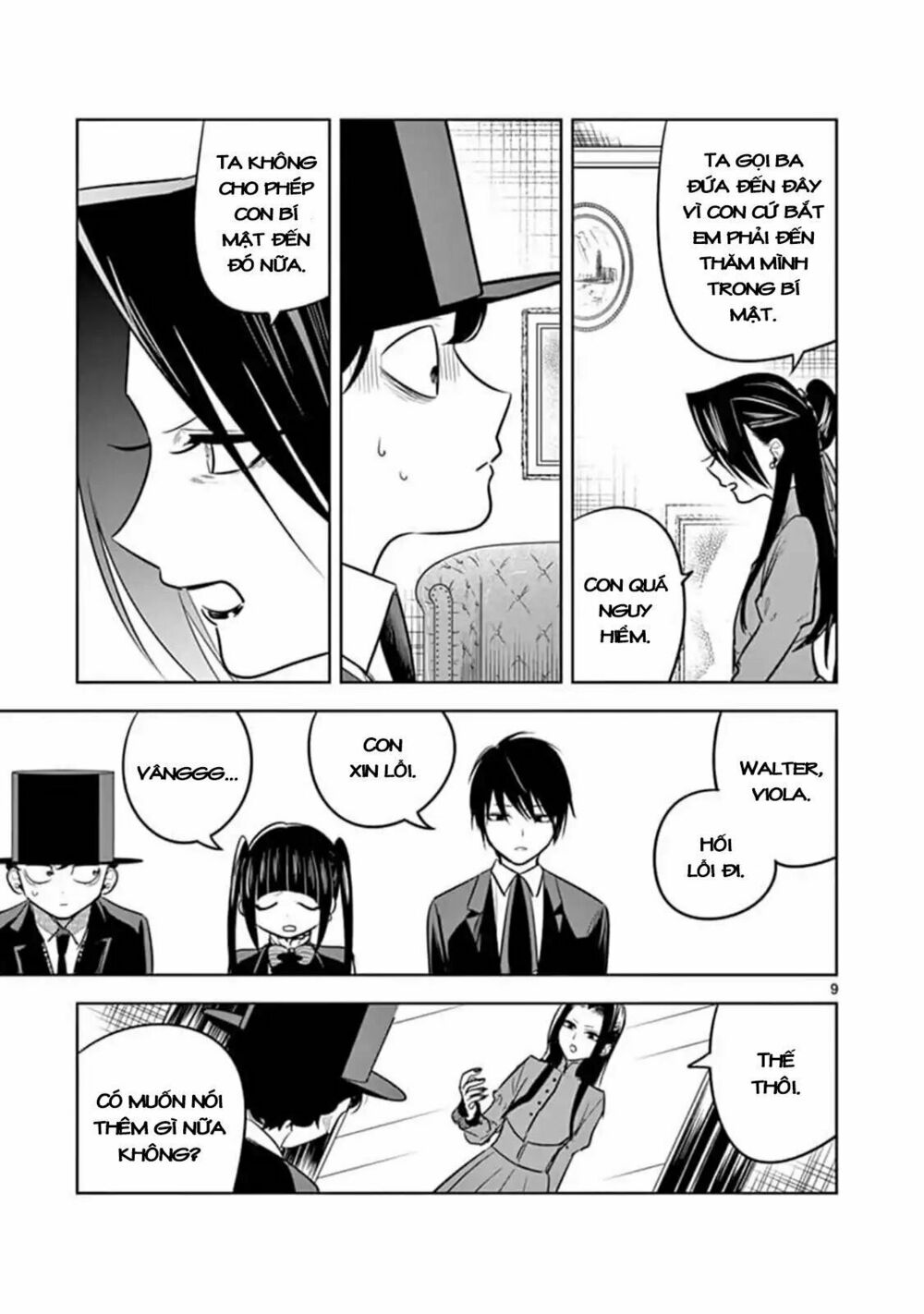 Shinigami Bocchan To Kuro Maid Chap 64 - Next Chap 65