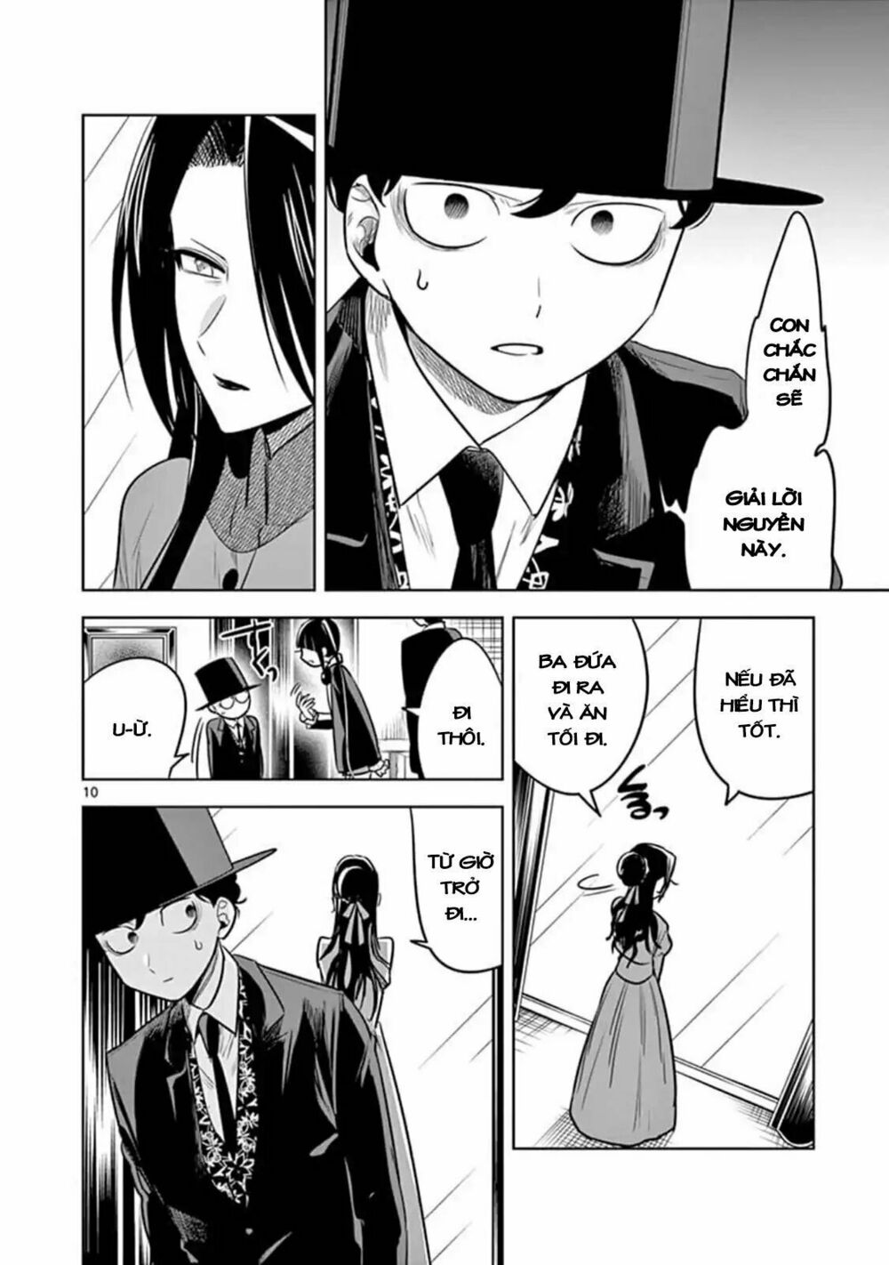 Shinigami Bocchan To Kuro Maid Chap 64 - Next Chap 65