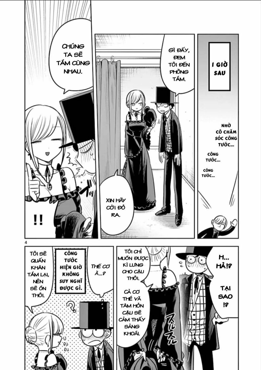 Shinigami Bocchan To Kuro Maid Chap 63 - Next Chap 64