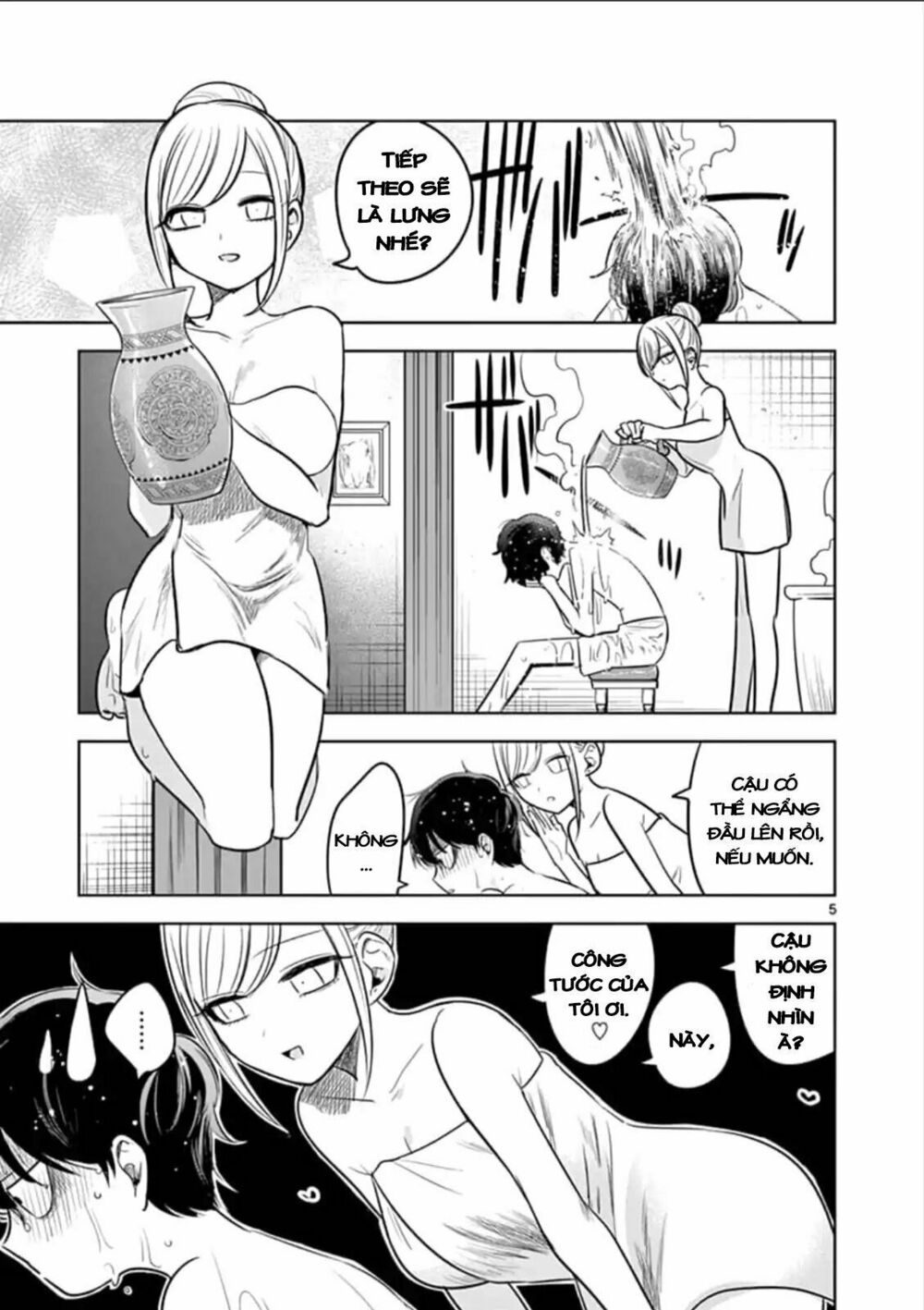 Shinigami Bocchan To Kuro Maid Chap 63 - Next Chap 64