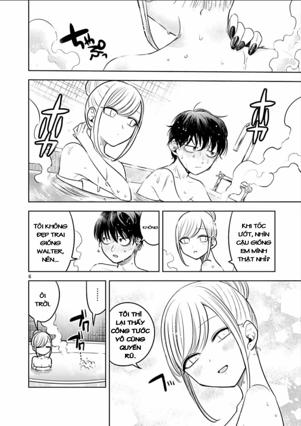 Shinigami Bocchan To Kuro Maid Chap 63 - Next Chap 64