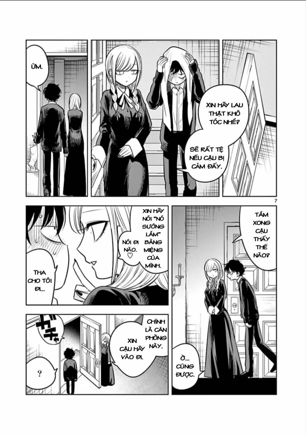 Shinigami Bocchan To Kuro Maid Chap 63 - Next Chap 64