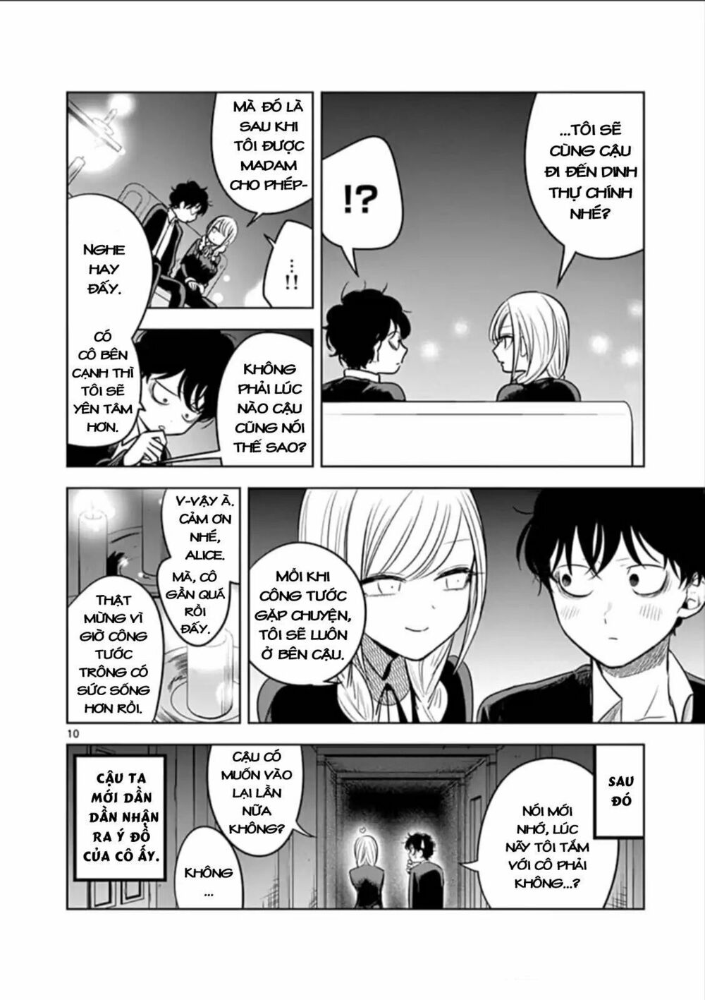 Shinigami Bocchan To Kuro Maid Chap 63 - Next Chap 64