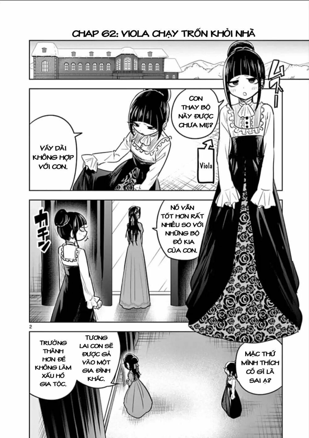 Shinigami Bocchan To Kuro Maid Chap 62 - Next Chap 63