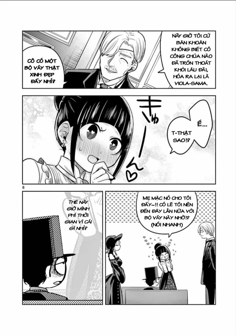 Shinigami Bocchan To Kuro Maid Chap 62 - Next Chap 63