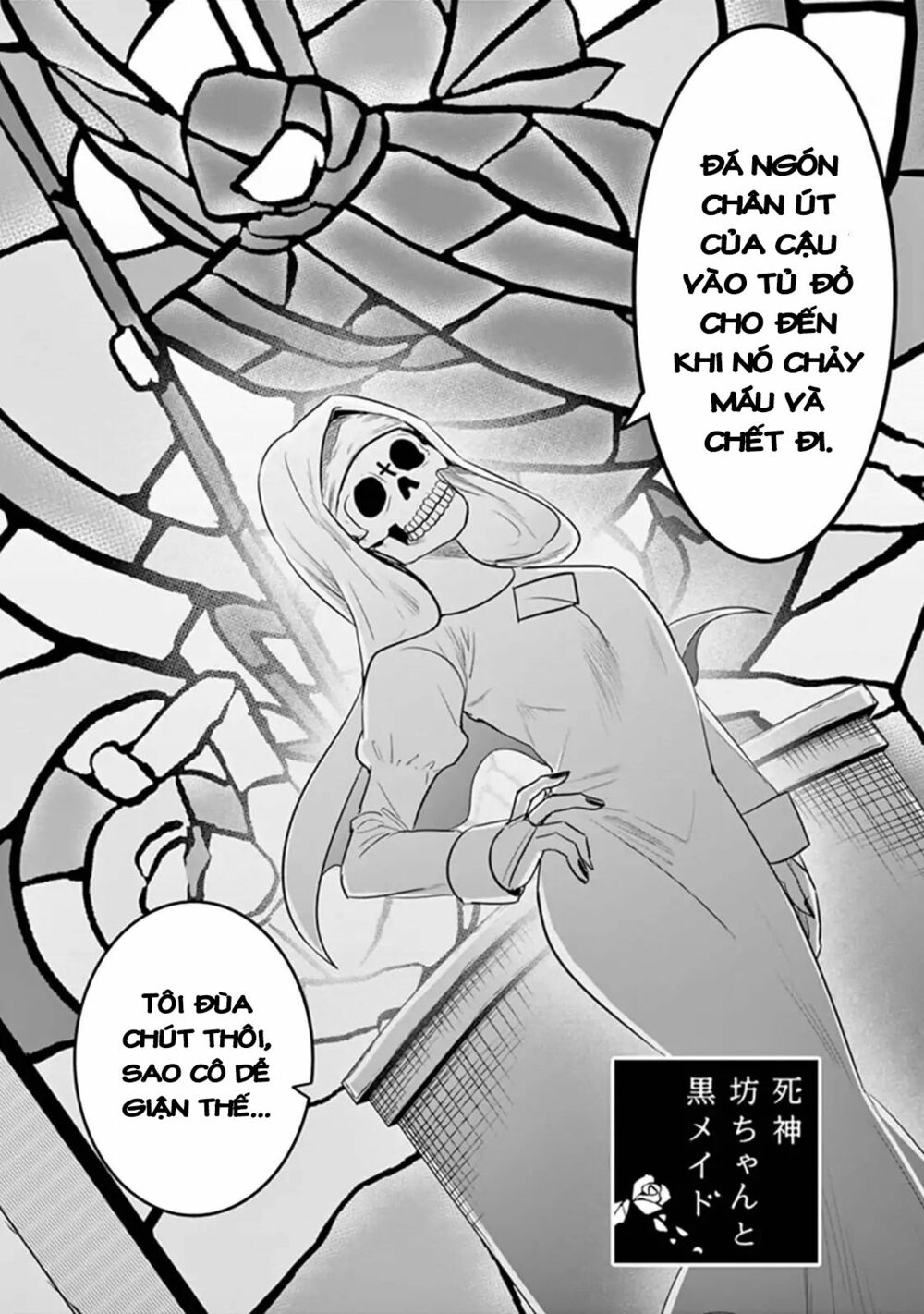 Shinigami Bocchan To Kuro Maid Chap 60 - Next Chap 61