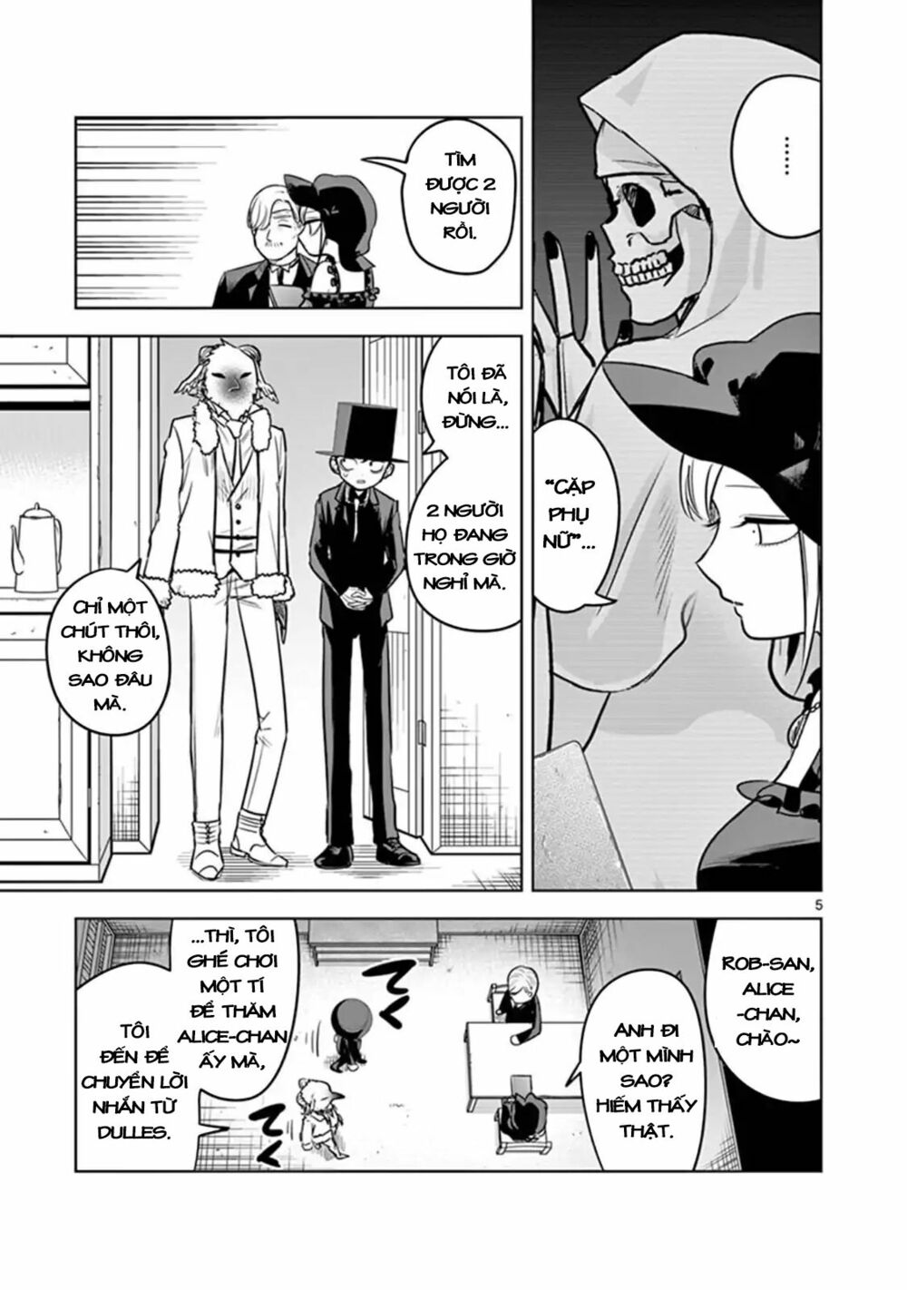 Shinigami Bocchan To Kuro Maid Chap 60 - Next Chap 61