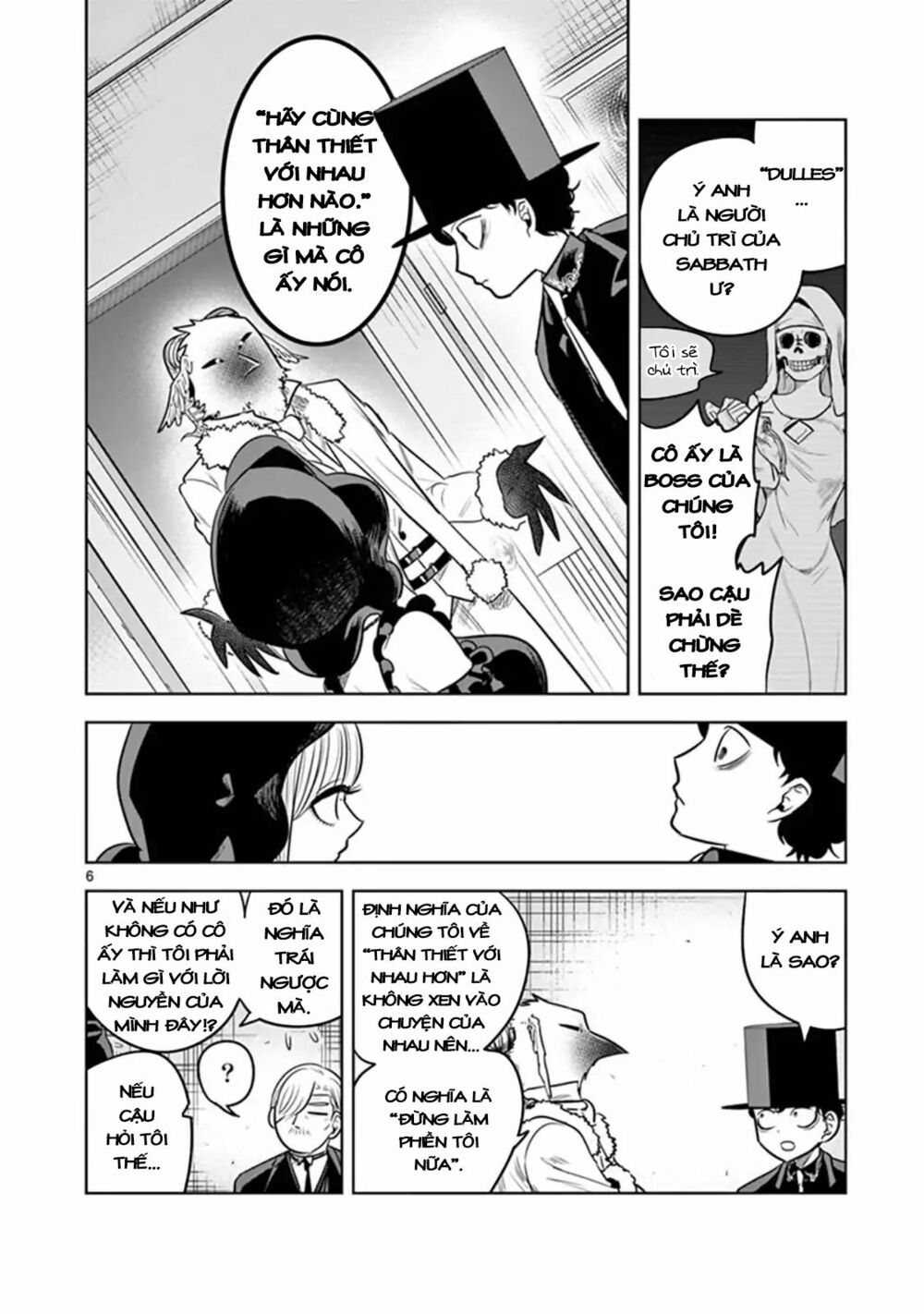 Shinigami Bocchan To Kuro Maid Chap 60 - Next Chap 61