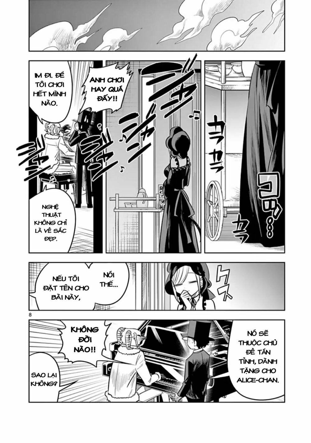 Shinigami Bocchan To Kuro Maid Chap 60 - Next Chap 61
