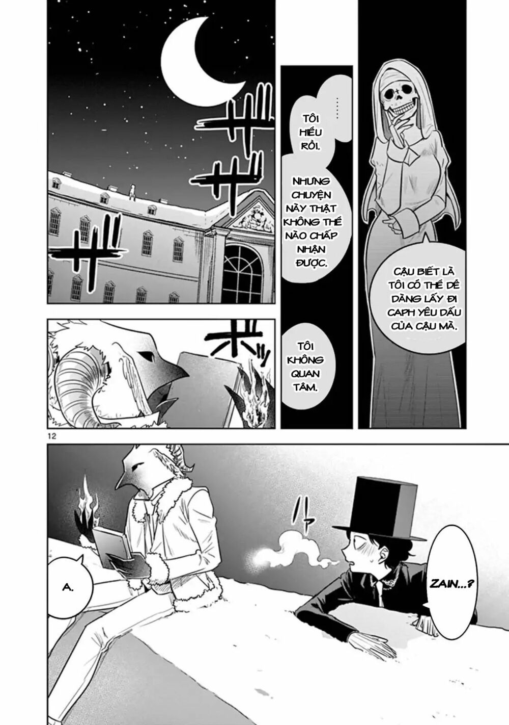 Shinigami Bocchan To Kuro Maid Chap 60 - Next Chap 61