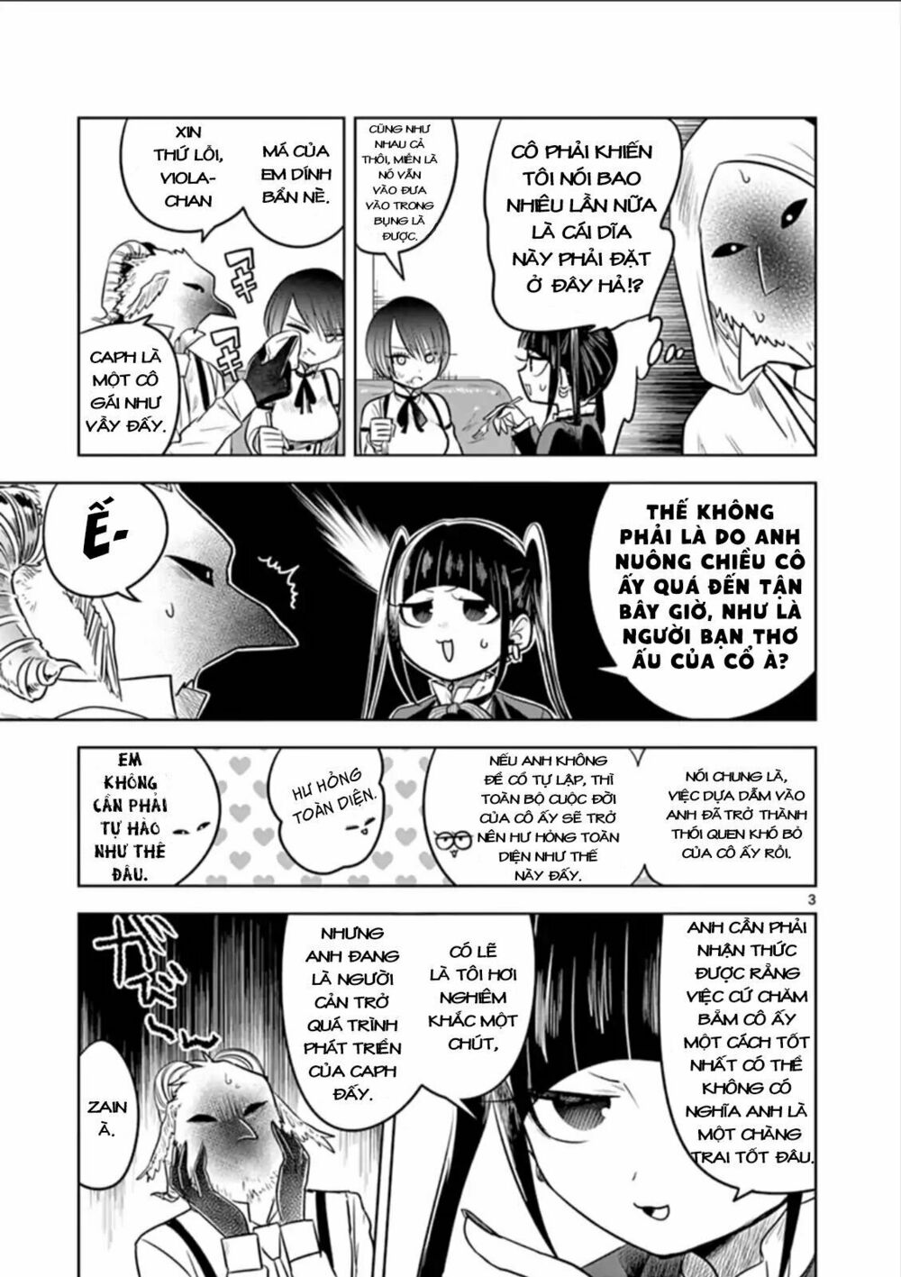 Shinigami Bocchan To Kuro Maid Chap 58 - Next Chap 59