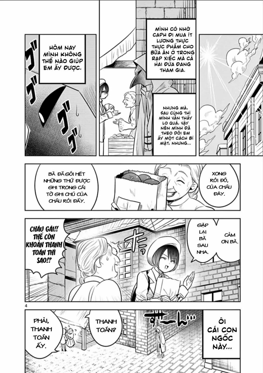 Shinigami Bocchan To Kuro Maid Chap 58 - Next Chap 59